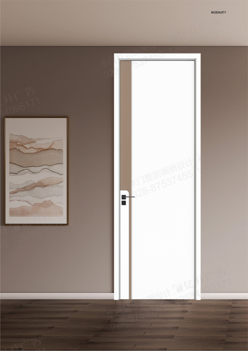 木门-现代风格 ×THEMODERN